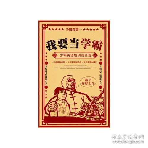莫尔豪斯医学院文凭毕业证怎么买假的